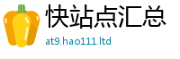 王中王493333WWW马头诗并二四六香香资料期期准用途
